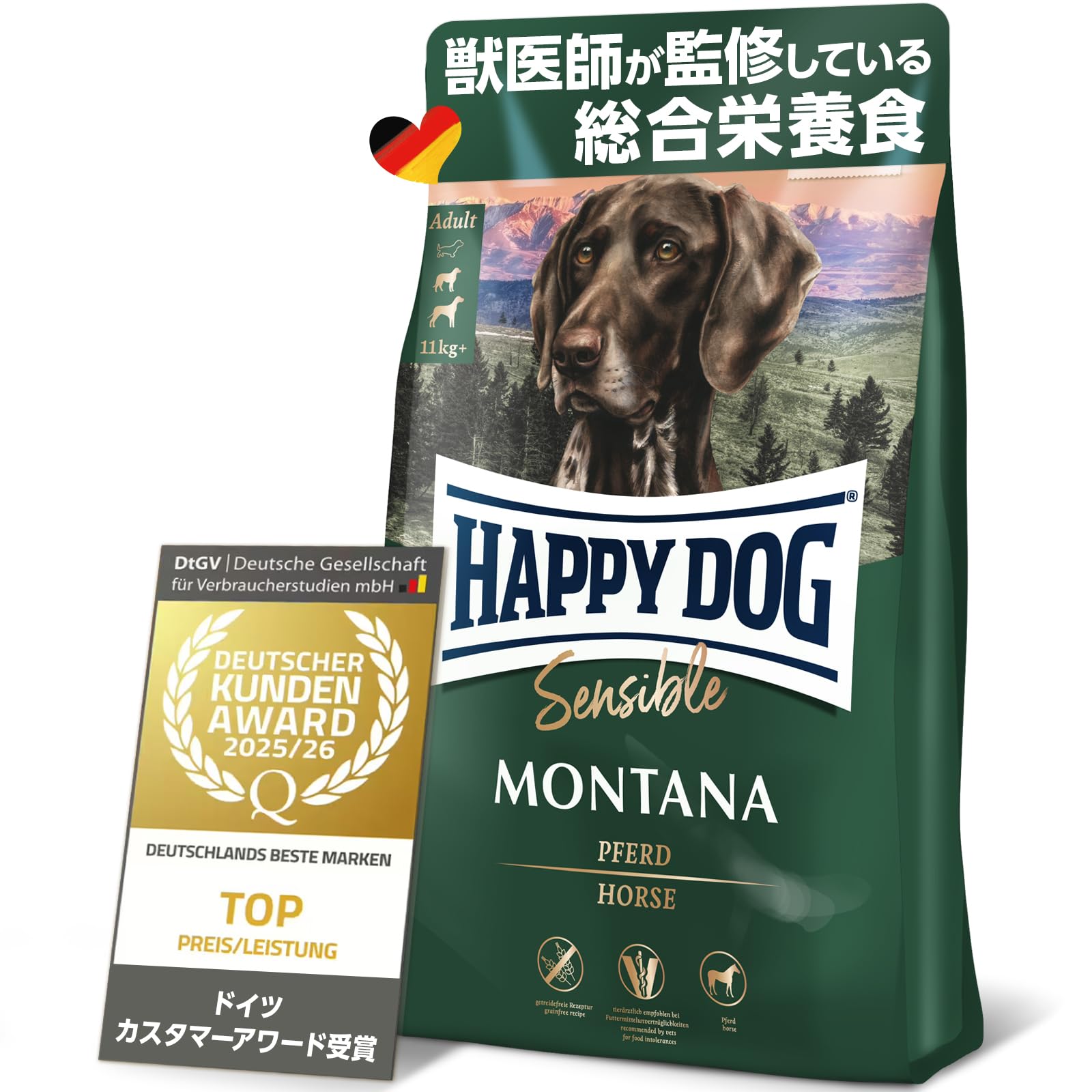 Amazon.co.jp: ハッピードッグ 中型犬・大型犬 成犬〜シニア用